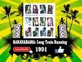 Bananarama - Long Train Running  (Radio Version)