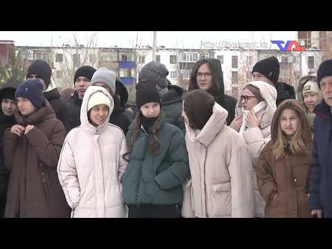 Выпуск программы “День” от 14 ноября 2024г.