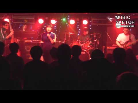 직장인밴드 웬디 4 Duffy - Mercy