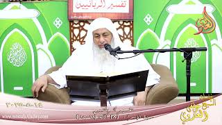 تفسير الربانيين ـ سورة الإسراء ( 8 ) الآيات ( 8 ) إن هذا القرآن يهدي للتي هي .. ـ الشيخ مصطفى العدوي