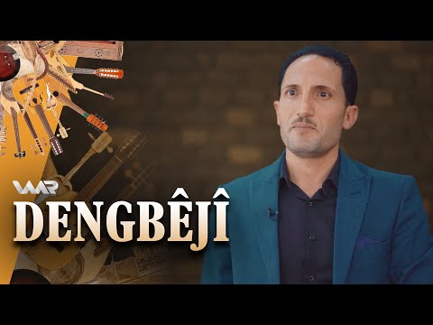 Dengbêjî - Xelo Şingalî | دەنگبێژی - خەلۆ شنگالی