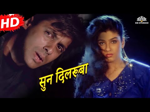 Sun Dilruba Dil Ki Sada