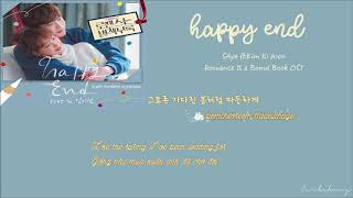 [Vietsub] Happy End - SAya ft.Kim Ki Won (Romance Is A Bonus Book OST Part 8)