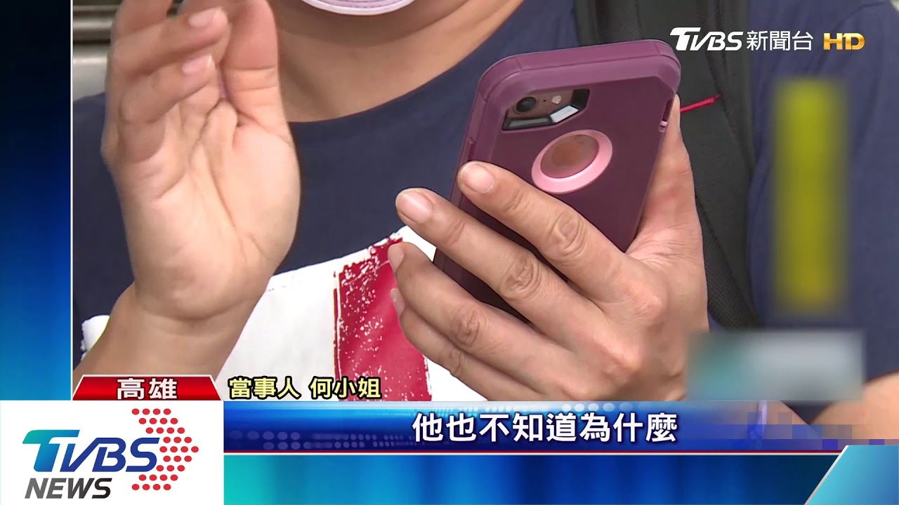 車禍畫面憑空消失？　駕駛質疑警方動手腳