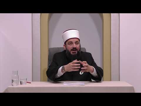 Kako da nam Kur'an bude vodič u životu | Prof. Ferid-ef. Tutić