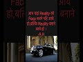 Law Of Attraction Low Of Attraction Hindi