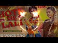 Hot Me Lali New Nagpuri Song 2025 Nagpuri Song New Nagpuri Dj Rimix Song