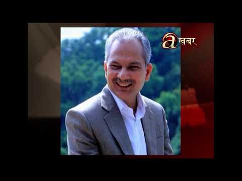 Avenues @ 2 PM - 10.12.'20