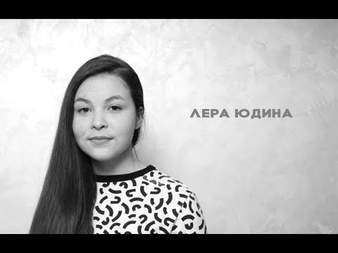 #Rihannacover #Rihanna #stay #Mikky Rihanna - Stay feat Mikky Ekko (cover by Lera Yudina)