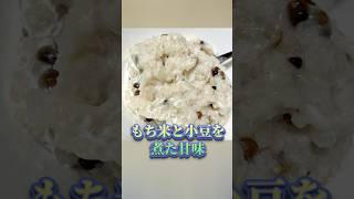 フィリピン人がくれたもの その2 #vtuber #雑談 #グルメ