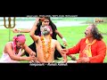 BHOLA MAST MALANG Official Teaser Parvez Khan New Bhole Baba Bhajan 2018