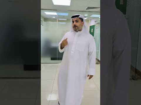 You will be Fined by DHA until you solve this , it's not in checklist #dubai #shorts #dhalicense — Spectronix YouTube Short