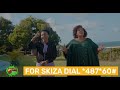 Nimemthibitisha Martha Mwaipaja Ft Bahati Bukuku For Skiza Dial 487 60