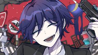 何言ってんの？笑 / KAITO V3 【Bass House】