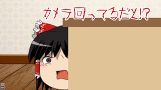 近代兵器でハードコア世界をゆっくり無双!#結果発表!!