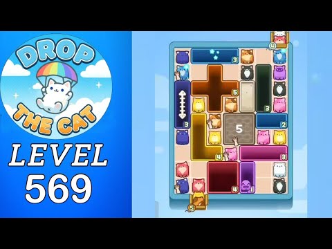 Уровень 569 thumbnail