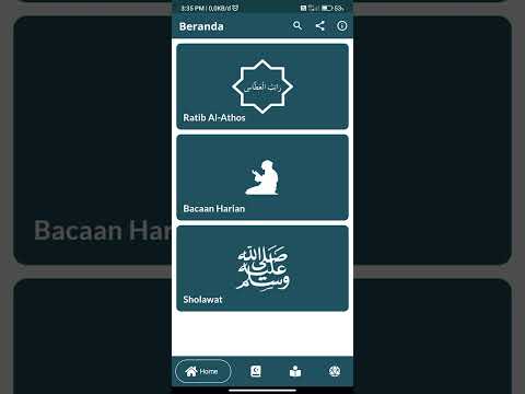 Ratib Al-Athos video thumbnail