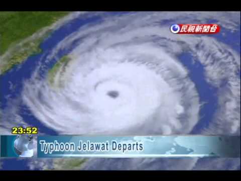 Typhoon Jelawat Departs
