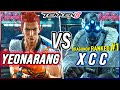 T8 🔥 Yeonarang (Hwoarang) vs X C C (#1 Ranked Dragunov) 🔥 Tekken 8 High Level Gameplay