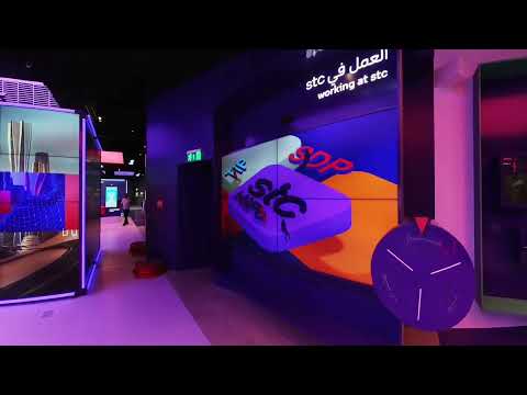 STC - Saudi Arabia