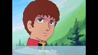 Soliders of Sorrow Ai Senshi - Daisuke Inoue (Japanesse)