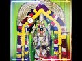 Om Namo Venkatesaya WhatsApp Status
