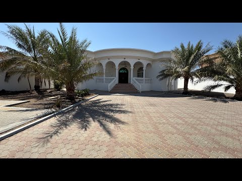 Property video thumbnail