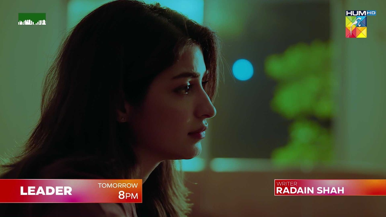 Leader - Episode 13 Promo - Tomorrow At 09 On Youtube - [ Kinza Hashmi & Ali Raza ] - HUMTV