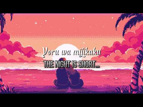 Creepy nuts - Mirage (lyrics)