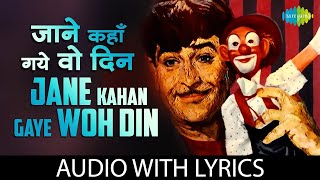 Download lagu Jane Kahan Gaye Woh Din - Lyrical | जाने कहाँ गए वह दिन | Mukesh | mp3