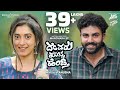 Devaru Kotta Hendti Full Video 4K Gowrav Shetty Payal Chengappa Manohara SP Comedy