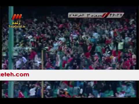 Perspolis vs. Al Gharafa - AFC Championship Games - 08/04/09
