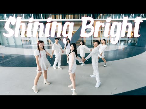 [KPOP IN PUBLIC ]첫사랑CSR - “Shining Bright” Dance Cover From Taiwan #kpopinpublic #kpopdancecover#csr
