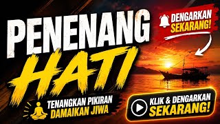 DAHSYAT❗MurotaI Al-Qur'an, Al-Waqiah Penenang Jiwa, Do'a Penarik Rezeki Paling Mustajab #murotal