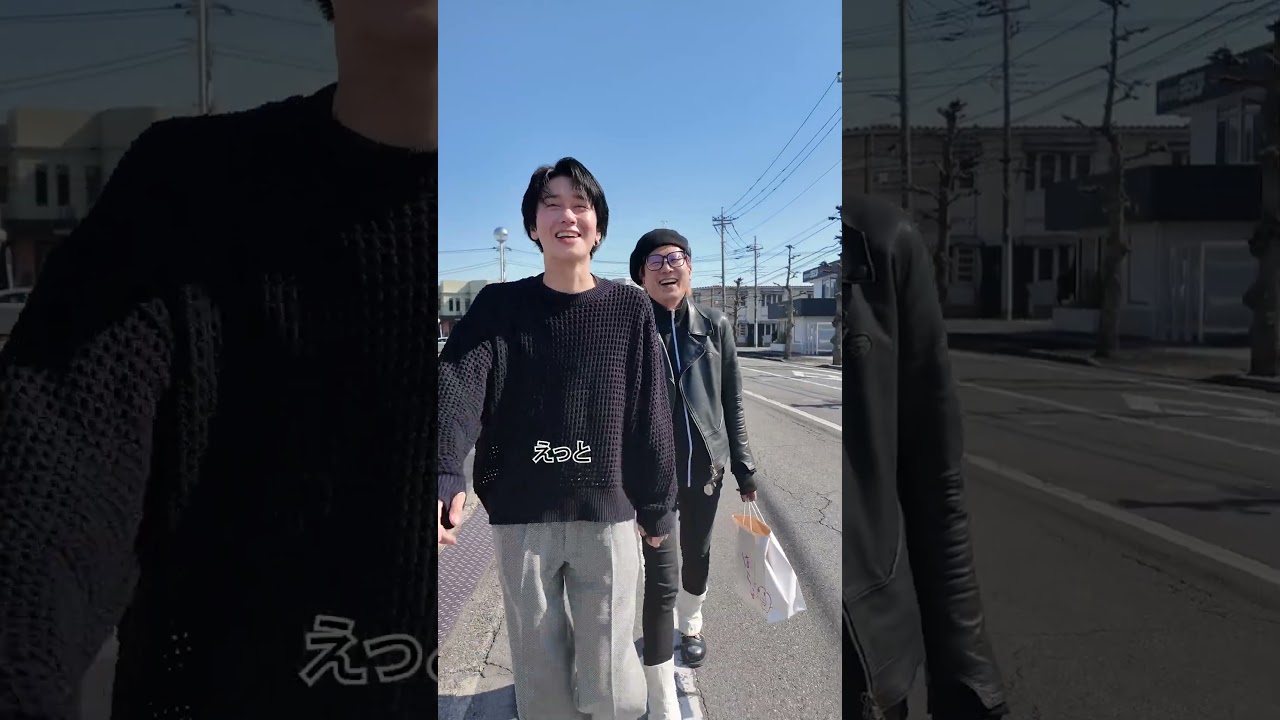 『前代未聞 #2』 #ivytofraudulentgame