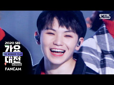 Woozi - Left & Right + My My - Gayo Daejeon 2020 SBS Gayo Daejeon