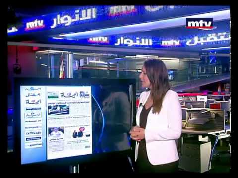 Press Review - 23/06/2013