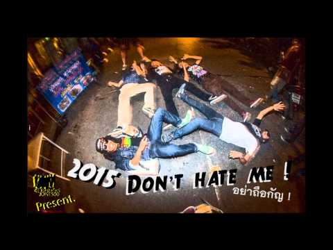 4E RASTAFARI present Don't Hate Me!  2015 New!!