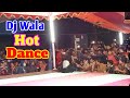 Dj Wala Babu Letest Open Jatra Dance