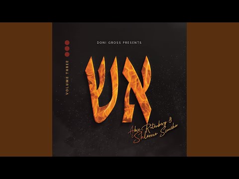 Lev Tahor (feat. Rivie Schwebel)