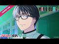 Binge Watch KILL BLUE EP1 12 Full Series MULTI SUB ItsAnime