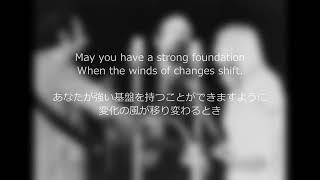 Peter, Paul And Mary - Forever Young　　1978　歌詞　対訳