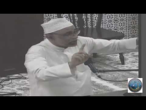 16th Night Mahe Ramadhan 1439 AH - Sheikh Sajjad P. Walji