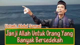 Download lagu Manfaat Sedekah | Sedekah Di Bulan Ramadhan - Ustadz Abdul Somad mp3