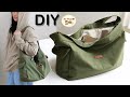 DIY Shoulder Bag with Zipper