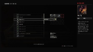 カマドハザード：Re2. no1