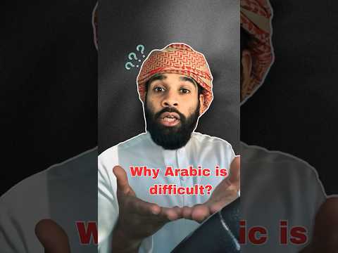 what is the beginners need to learn in Arabic language?