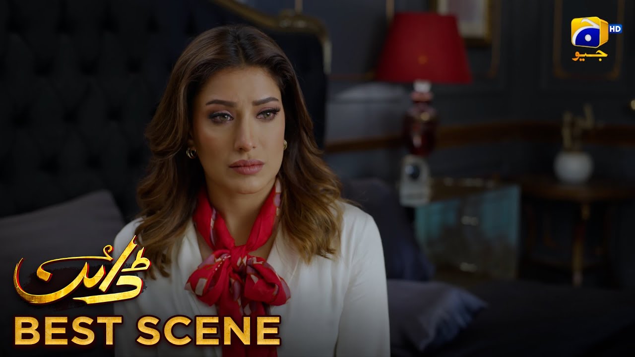 Dayan Episode 50 | 𝐁𝐞𝐬𝐭 𝐒𝐜𝐞𝐧𝐞 𝟎𝟏 | Mehwish Hayat - Ahsan Khan - Hira Mani | HAR PAL GEO