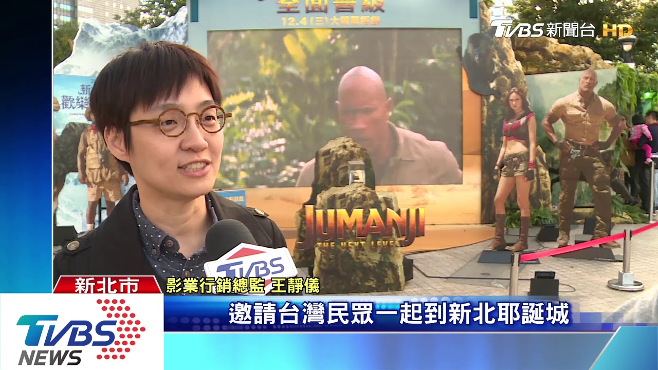 野蠻遊戲巨星卡司回歸 挑戰全面晉級