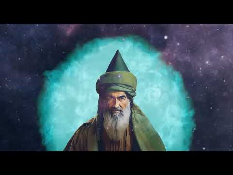 Abdulkadir Geylani Remix